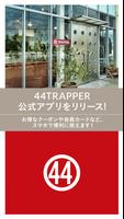 44TRAPPER gönderen