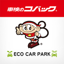 コバック一関の公式アプリ APK