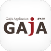 GAjAアプリ