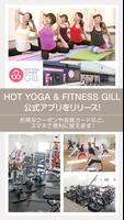 HOT YOGA & FITNESS GILL Affiche