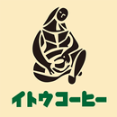 イトウコーヒー　珈琲遇暖 APK