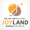 株式会社ジョイランド icono