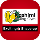 金沢市久安のカシミボクシングジム　公式アプリ APK