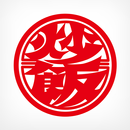 チャーハン専門店 金龍 APK