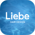 新潟県上越市にある美容室Liebe HAIR DESIGN