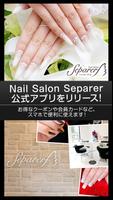 Nail Salon Separer （ネイルサロンスパレ） gönderen