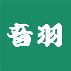 音羽公式アプリ Zeichen