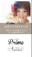 photo studio Prime & Avenir. Cartaz