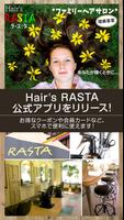 Hair's RASTA Affiche