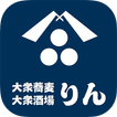 大衆蕎麦・大衆酒場りん