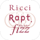 ヘアサロン&ネイルRicci、Rapt、Fizzの公式アプリ آئیکن