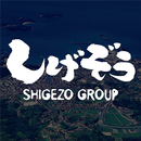 しげぞうグループ ~shigezo group~ APK