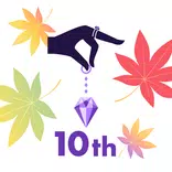 ウラーラ - チャット占い/恋愛相談や2025年の運勢恋占い