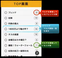 運極deマルチ For モンスト Apk 2 0 3安卓下載 下載運極deマルチ For モンスト Xapk Apk Bundle 最新版本 Apkfab Com 運極deマルチ For モンスト Apk 2 0 3安卓下載 下載運極deマルチ For モンスト Xapk Apk Bundle 最新版本 Apkfab Com