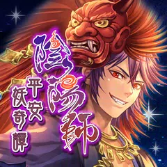 陰陽師 ～平安妖奇譚～ [無料本格カードバトルRPGゲーム] APK download