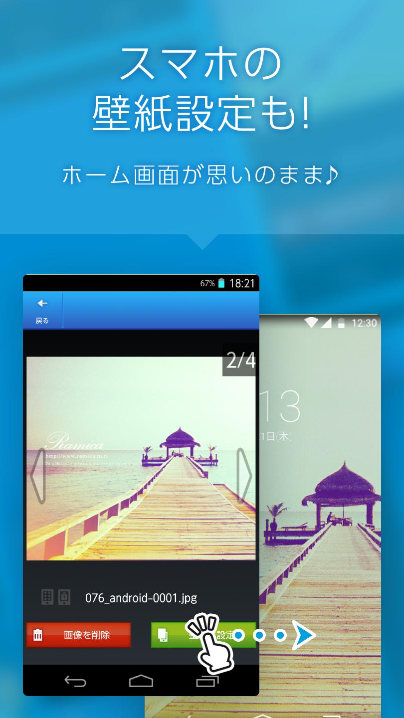 Dwango Jp安卓下載 安卓版apk 免費下載