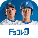 ファイターズ公式カードコレクション・Fsコレ-APK