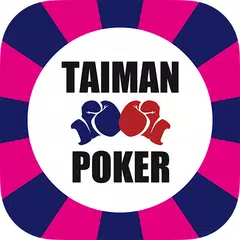 TAIMAN POKER(タイマン ポーカー) XAPK Herunterladen