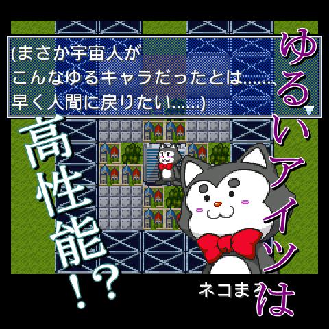 武侠中年ダイケンドー 神機srpg第7弾 For Android Apk Download 武侠中年ダイケンドー 神機srpg第7弾 For Android Apk Download
