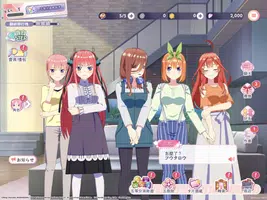 五等分的新娘 五胞胎無法將消除遊戲分成五等分 captura de pantalla 5