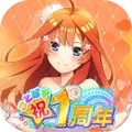 五等分の花嫁 五つ子ちゃんはパズルを五等分できない。【ごとぱず】