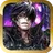 ドラゴンタクティクス∞（インフィニティ）【無料カードゲーム】 APK