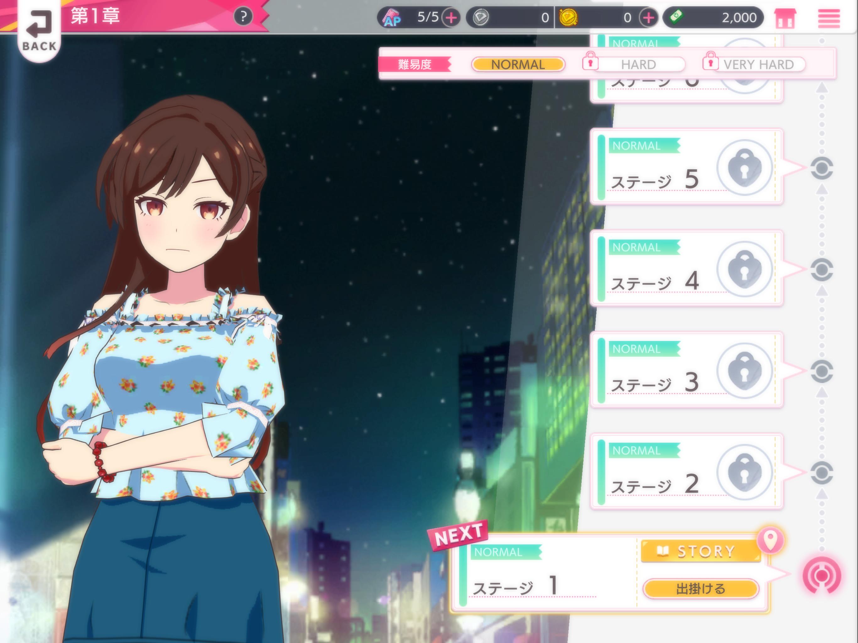 彼女 お借りします ヒロインオールスターズ かのぱず For Android Apk Download 彼女 お借りします ヒロインオールスターズ かのぱず For Android Apk Download