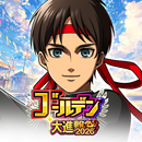 進撃の巨人 Brave Order APK