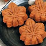 ”五つ星の手みやげ‐中国版