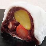 ”五つ星の手みやげ‐九州・沖縄版