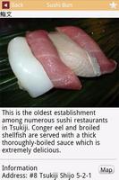 Tsukiji Gourmet Guide الملصق