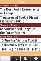 Tsukiji Gourmet Guide capture d'écran 1