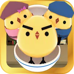 もっと!ぴよ盛り アプリダウンロード