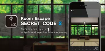 Room Escape [SECRET CODE 2]