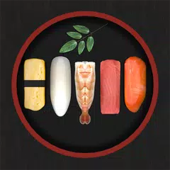 [Puzzle] Dismantlement SUSHI