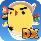 PIYOMORI DX | chick stack icône