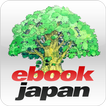 電子書籍アプリ「ebiReader」