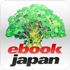 電子書籍アプリ「ebiReader」 आइकन