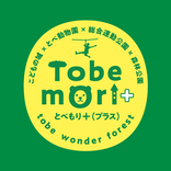 とべもり＋ナビ