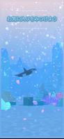 범고래 육성 게임 3D-Aquarium World- 스크린샷 2