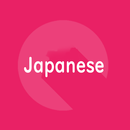 Japanese word phrase book 1000 APK