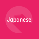 Japanese word phrase book 1000 aplikacja
