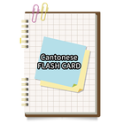 Cantonese simple flash card icon