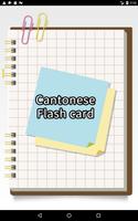 Cantonese simple flash card poster