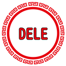 DELE A/B級 西班牙文檢定-APK