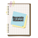 Esperanto simple flash card APK