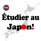 Apprendre le Japonais! icon