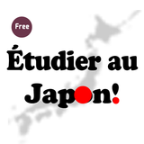 Apprendre le Japonais! icône