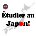 Apprendre le Japonais! simgesi