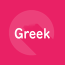 Greek Travel word phrase book  APK